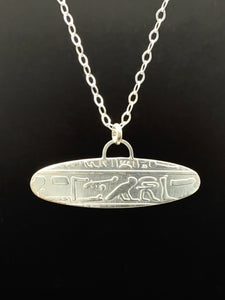 Winged Scarab Pendant in Sterling Silver