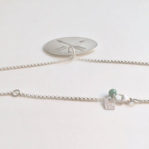 Double Arrow Stamped Pendant
